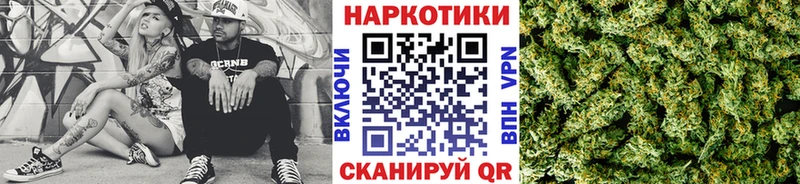 Все наркотики Нелидово Кокаин  Альфа ПВП  Канабис 
