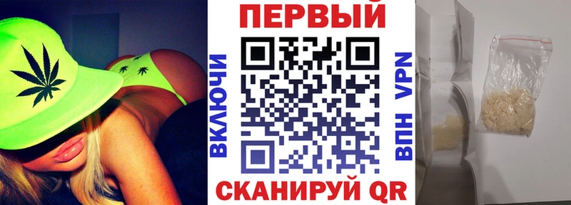 blacksprut tor  Нелидово  Amphetamine Розовый 