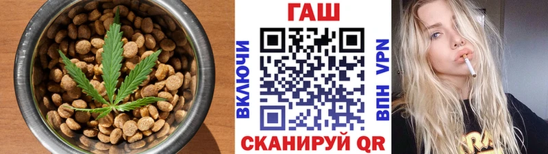 блэк спрут ТОР  купить  цена  это состав  Еда ТГК марихуана  Нелидово 
