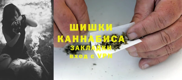 синтетический гашиш Алзамай