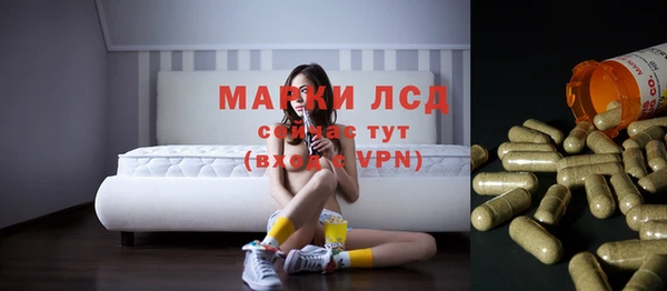 синтетический гашиш Алзамай
