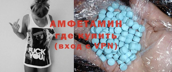 гидра Алексеевка