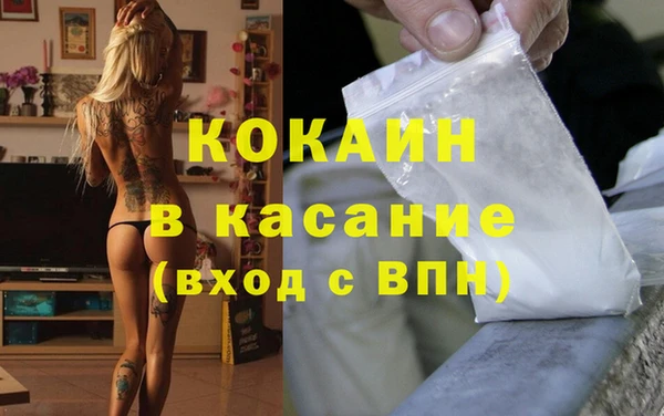 синтетический гашиш Алзамай
