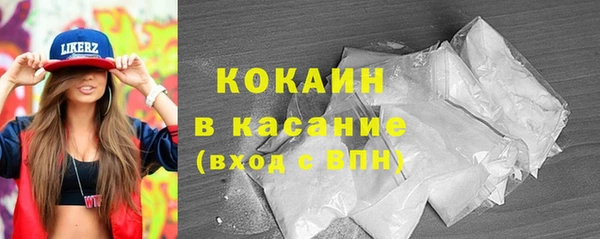 стафф Надым