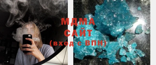стаф Алексин