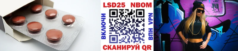 omg tor  Нелидово  Лсд 25 экстази кислота 